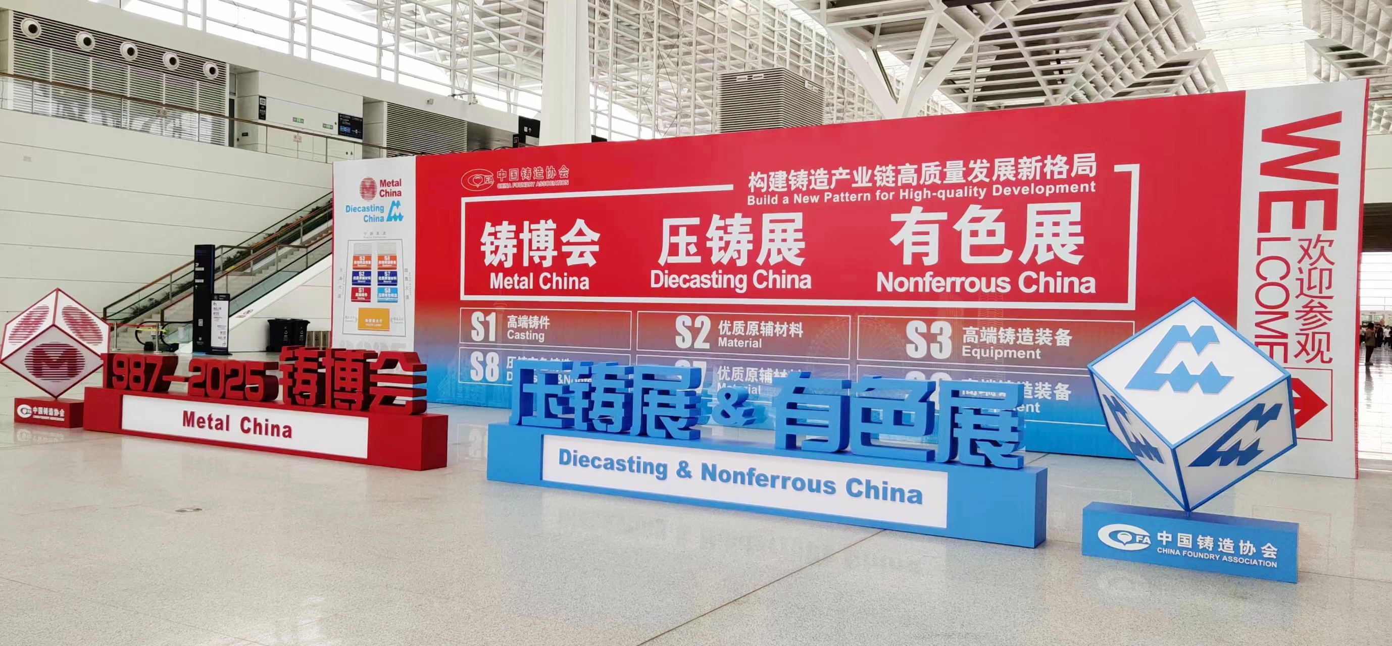 Revisión de la Exposición: Éxito de Buddies Abrasives Group en Metal China Expo 2025